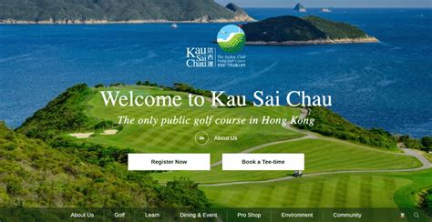 ksc golf booking status